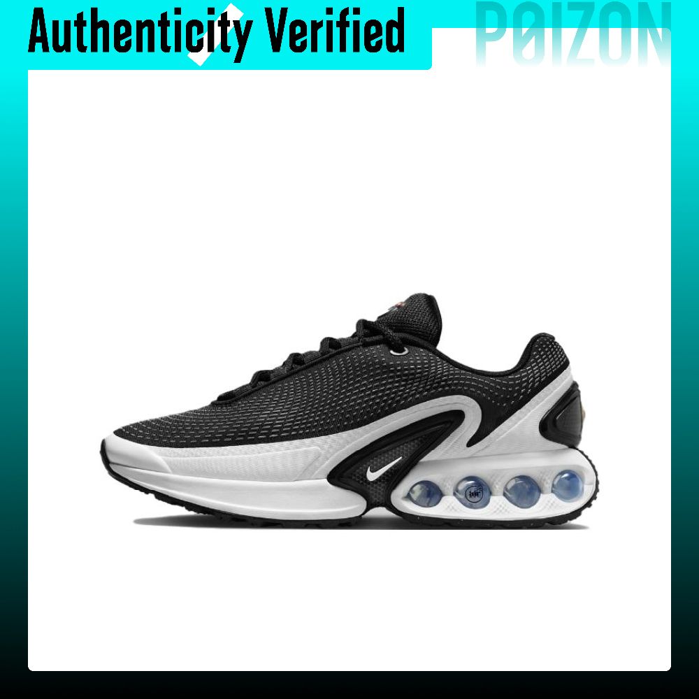 Nike Shoes Air Max 270 - Zapatillas Nike Air Max Dn Casual