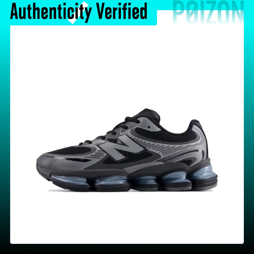 Zapatillas deportivas New Bala - New Balance Shoes 9060 reseña y precio